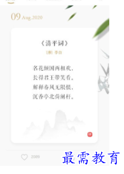 1698322125786318.png image.png