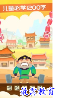 1698323289126455.png image.png