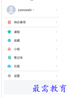 1698323426714829.png image.png