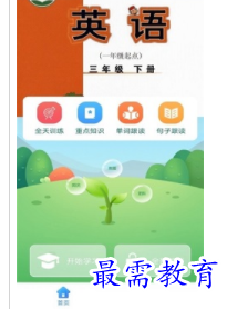 1698323691894030.png image.png