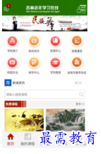 1698324837601870.png image.png