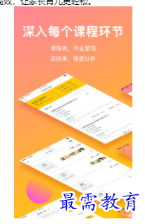 1698325266108099.png image.png