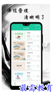 1698325381186285.png image.png