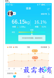 1698327101854166.png image.png