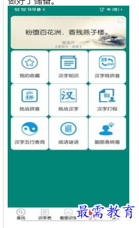 1698327882618360.png image.png