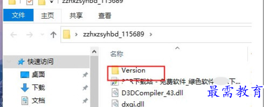 1698377850256269.png image.png