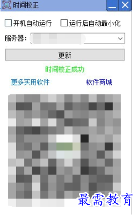 1698380628516961.png image.png