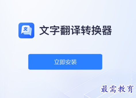 1698380846637762.png image.png