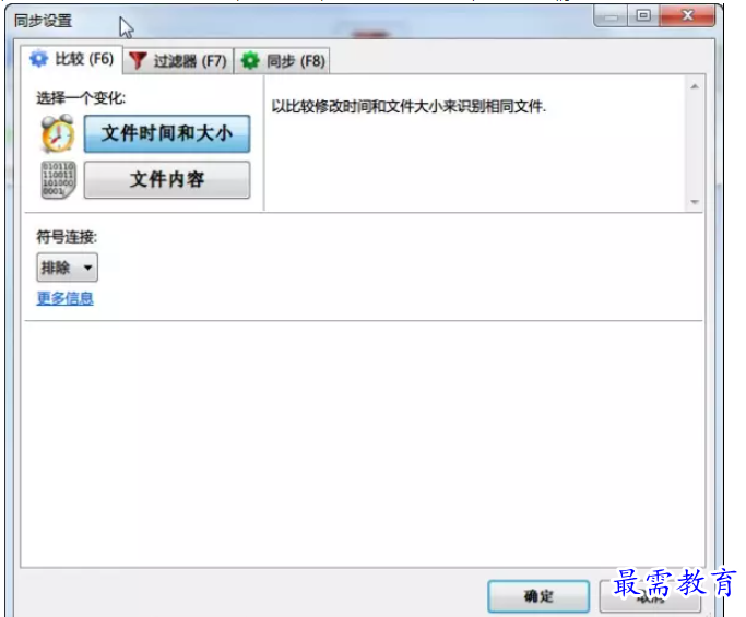 1698382173498098.png image.png