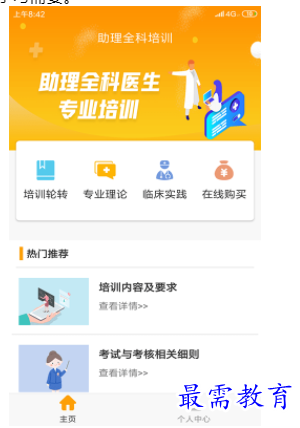 1698382629213954.png image.png
