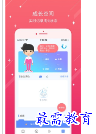 1698383765740305.png image.png