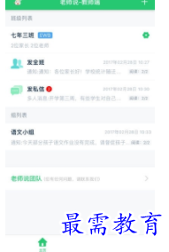 1698386414323978.png image.png