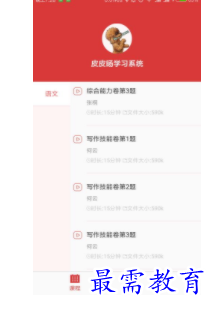 1698402128761900.png image.png