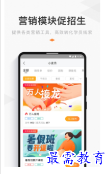 1698405245672691.png image.png