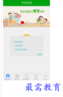 1698406278542065.png image.png