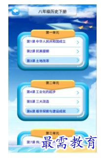 1698408372131635.png image.png