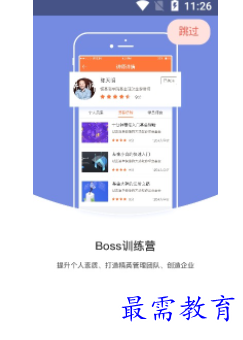 1698477745944850.png image.png