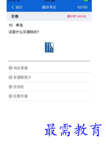 1698479334459280.png image.png