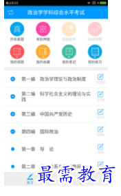 1698482442303605.png image.png
