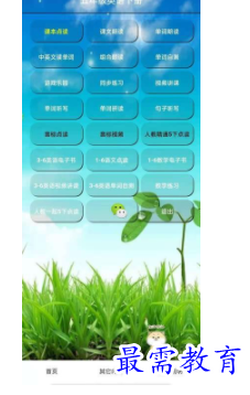1698483447908591.png image.png