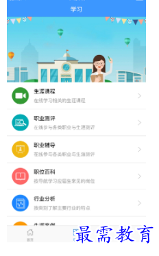 1698491879406446.png image.png