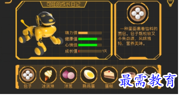 image.png