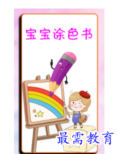 1698497000562098.png image.png