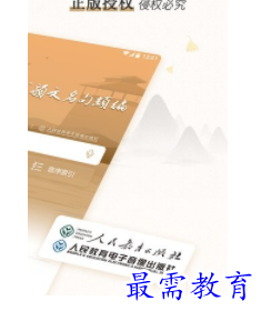 1698497043671910.png image.png