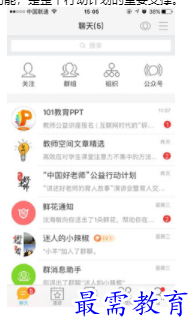 1698497058202717.png image.png