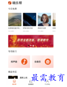 1698497092459775.png image.png