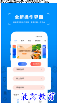 1698497616971388.png image.png