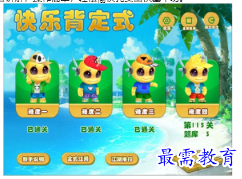 1698497720337221.png image.png