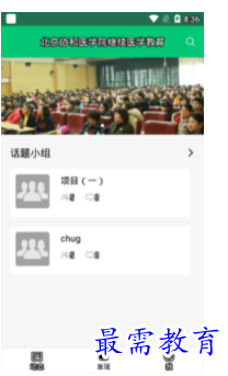1698497914656429.png image.png