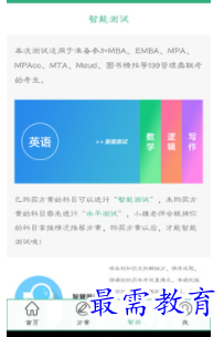 1698497945233305.png image.png