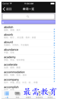 1698498169894120.png image.png