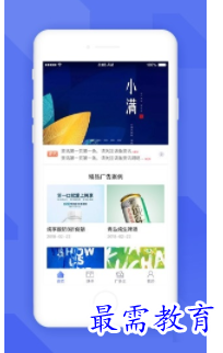 1698498232764709.png image.png
