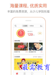 1698498749245380.png image.png