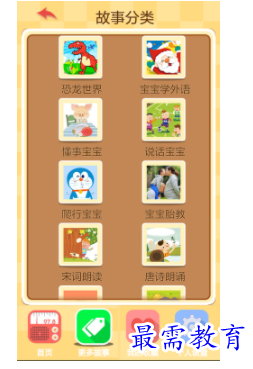 1698558521585888.png image.png