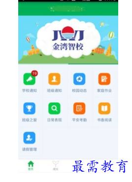 1698558614495633.png image.png