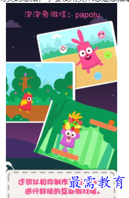 image.png