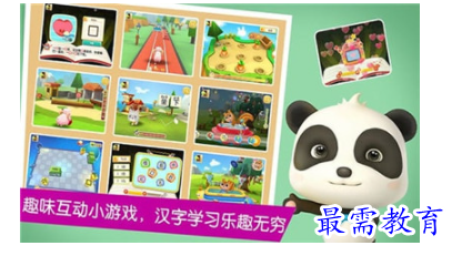 1698559165797635.png image.png
