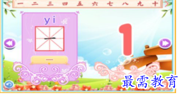 1698559299649034.png image.png