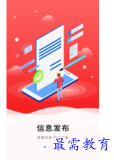 1698559672776735.png image.png