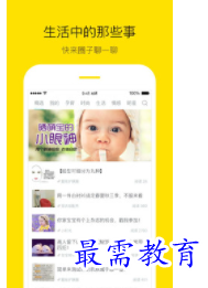 1698562222536449.png image.png