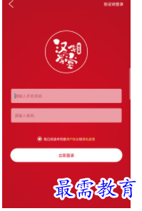 1698562910140129.png image.png