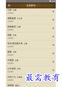 1698563087971827.png image.png