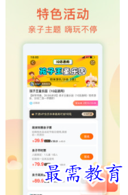 1698563645576715.png image.png