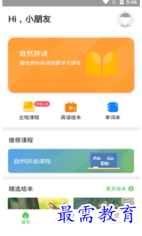 1698563779919272.png image.png