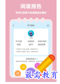 1698563869405199.png image.png