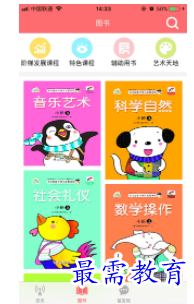 1698564321409234.png image.png